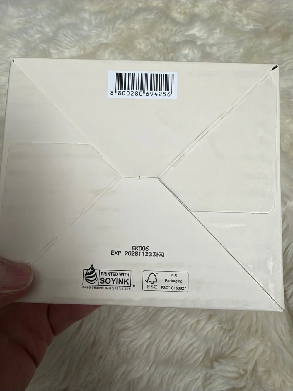 Abib Glutathione Vita Sheet Mask Daily Pick